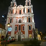 K Spot With Sauna And Jakuzzi * Вильнюс